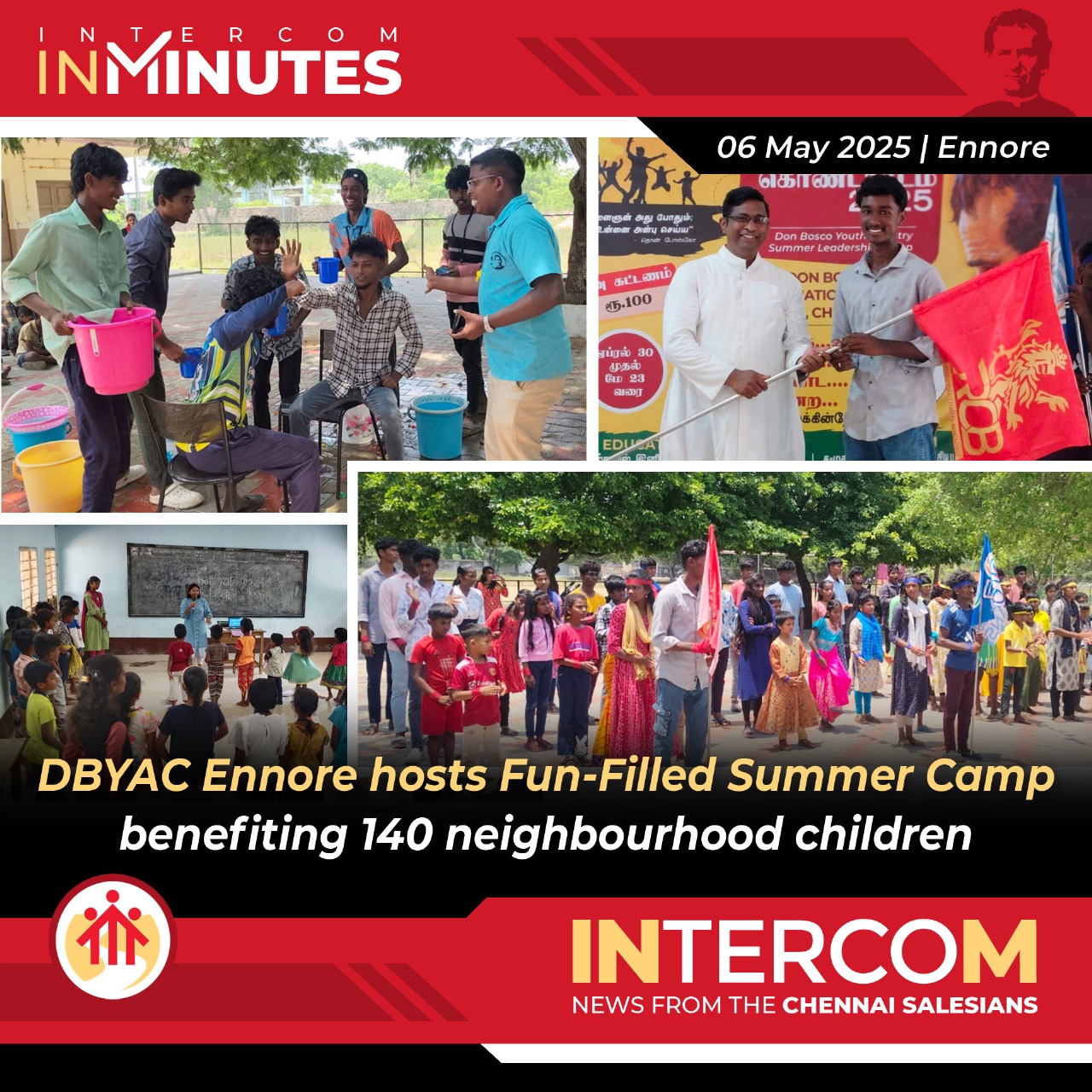 INM Minutes